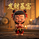 bg真人是什么游戏里的人物
